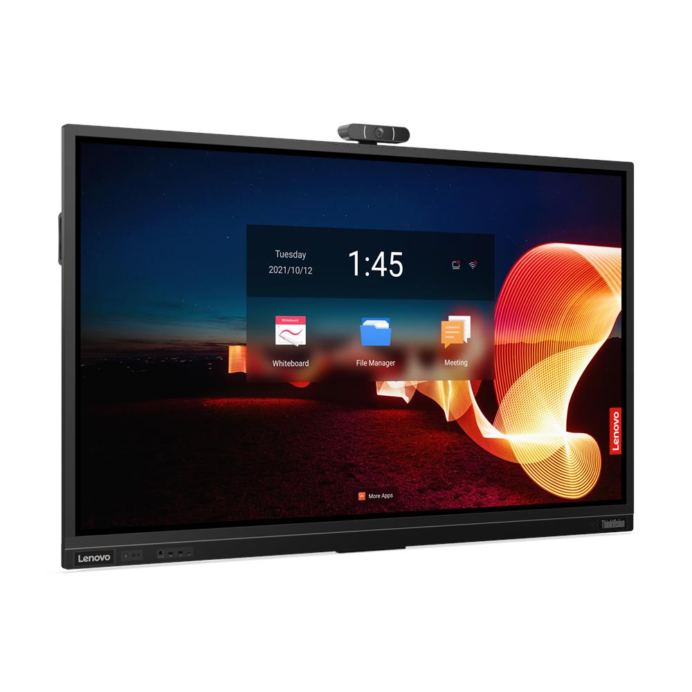Lenovo ThinkVision T75 (2022)